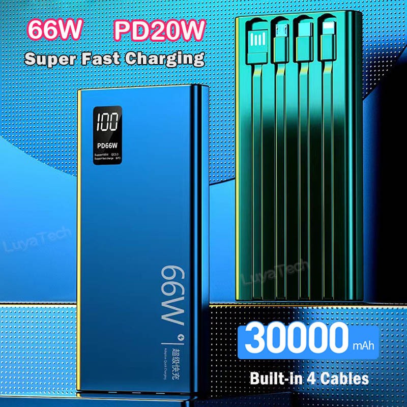 30,000mAh Powerbank